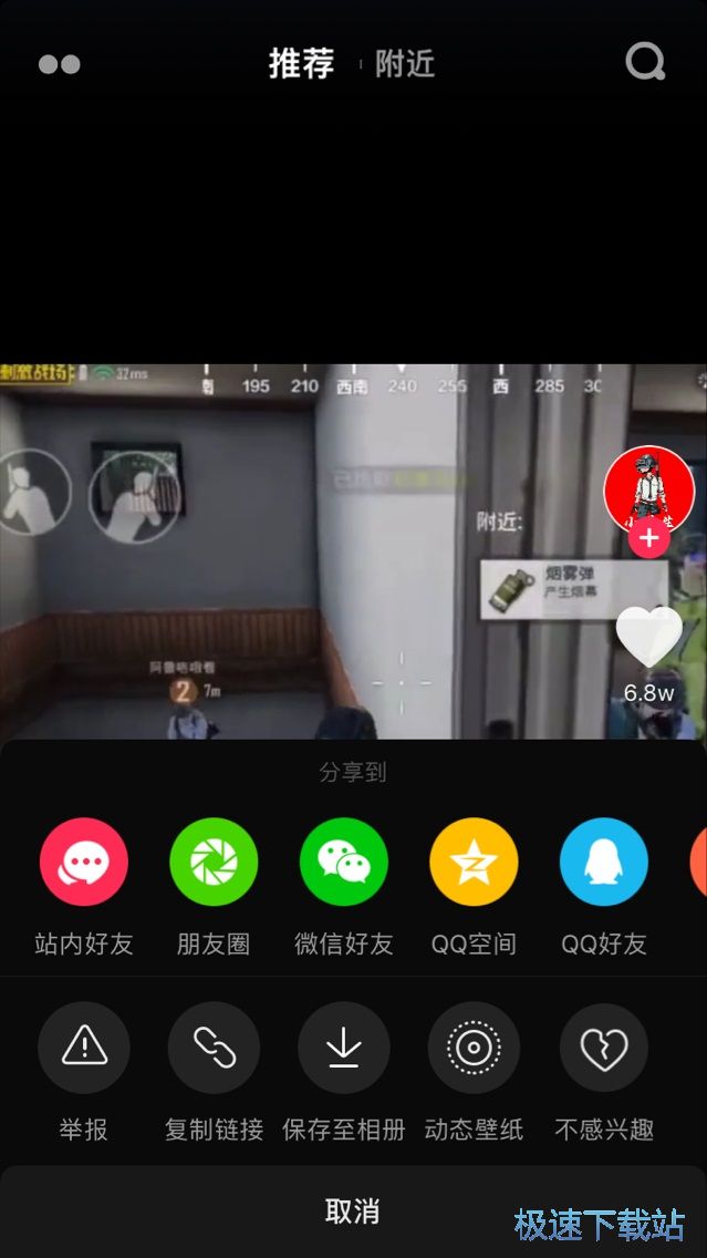 ���d����ҕ�l�̳�