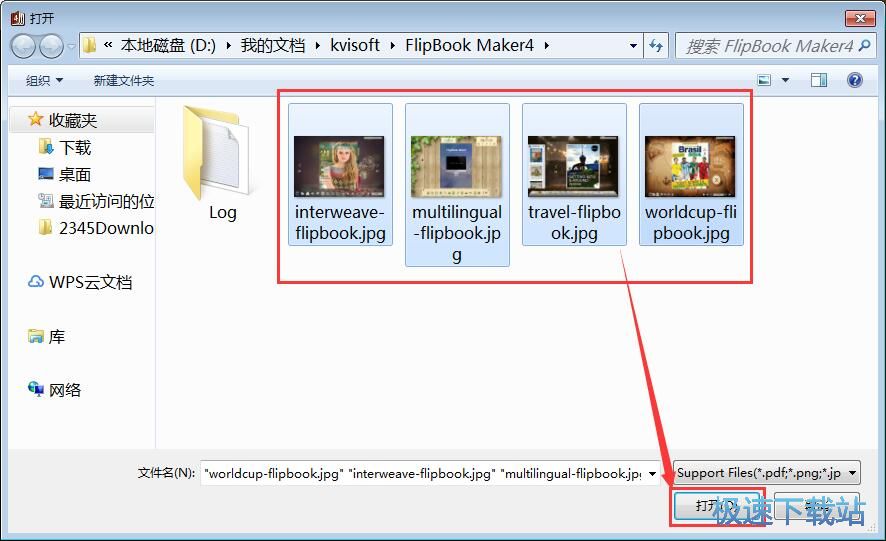 ���������ӕ��̳�
