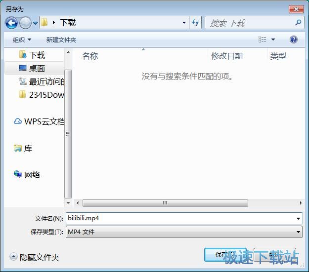 ���d�ھ�ҕ�l�̳�