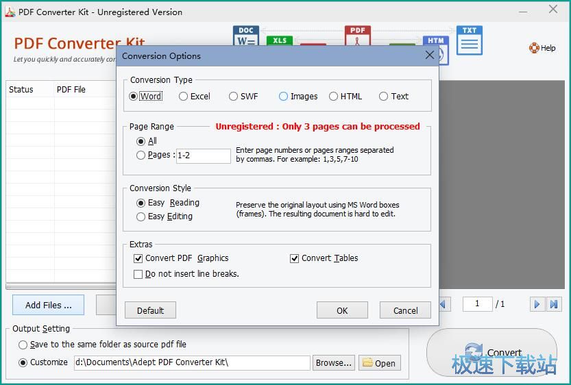 PDF�D(zhu��n)Word�̳�
