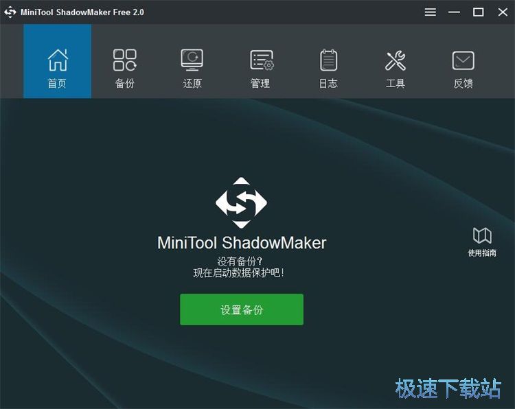 ߀ԭ����ļ��̳�
