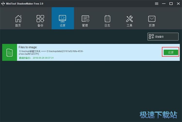 ߀ԭ����ļ��̳�