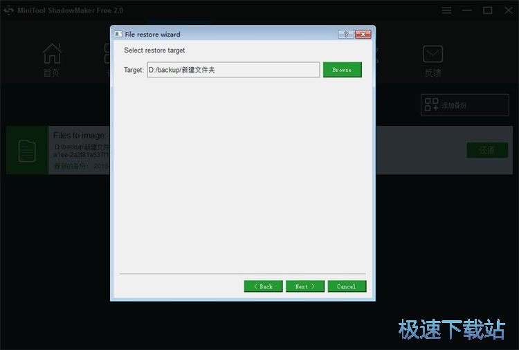 ߀ԭ����ļ��̳�