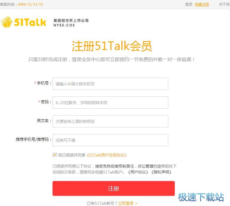 ע���~̖�̳�