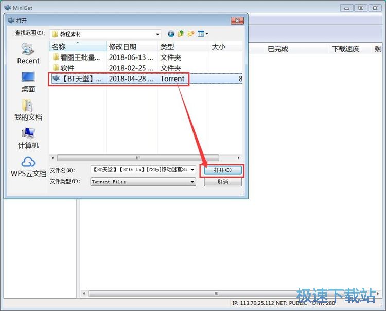 BT���d�̳�