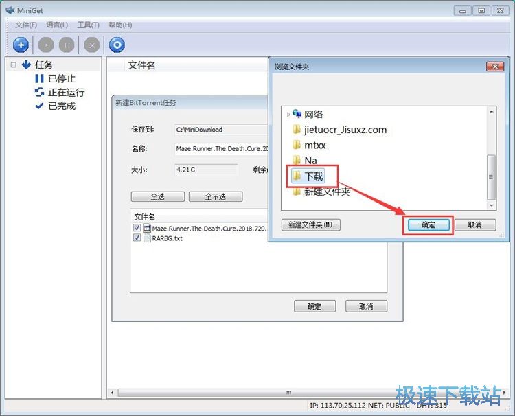 BT���d�̳�