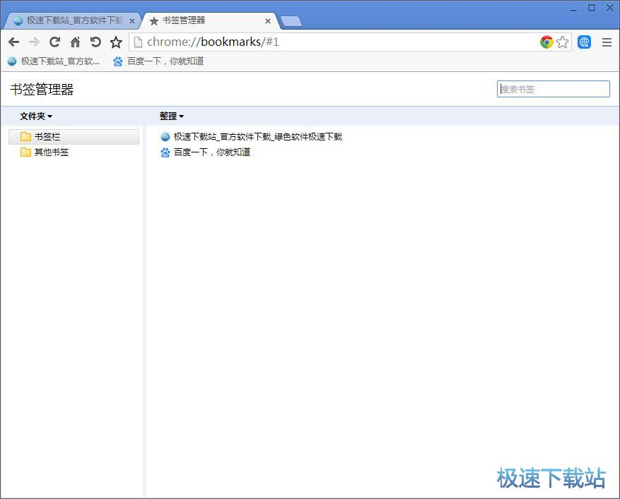 ��������̳�