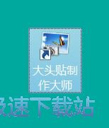 �������^�N�̳�