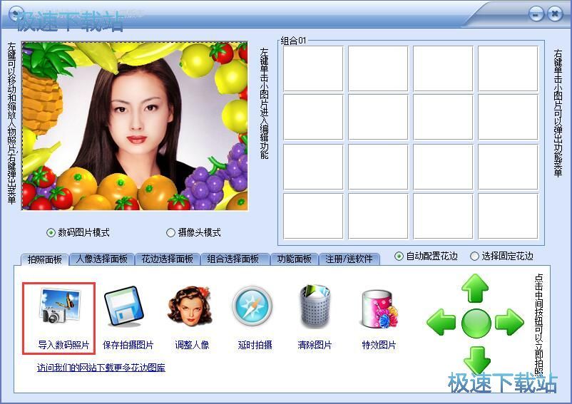 �������^�N�̳�