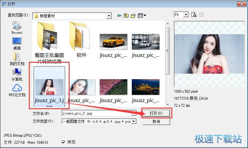 �������^�N�̳�