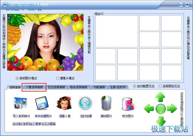 �������^�N�̳�