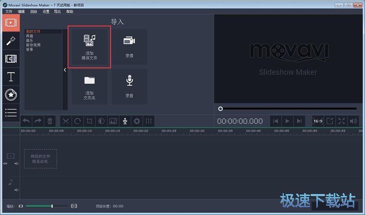 �^(gu��)����Ч�̳�