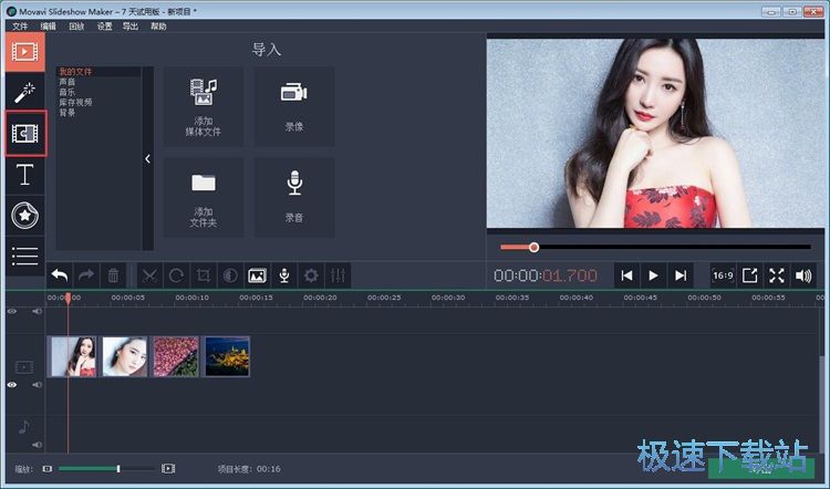 �^(gu��)����Ч�̳�