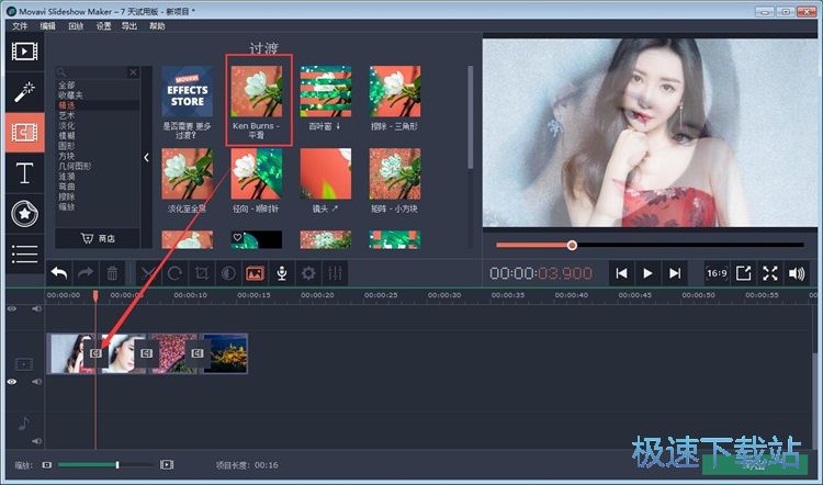 �^(gu��)����Ч�̳�