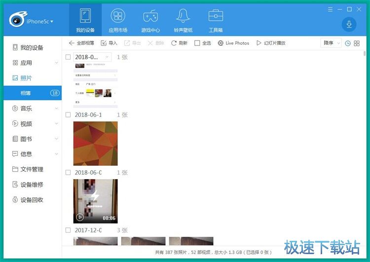 ��(d��o)��DƬ�̳�