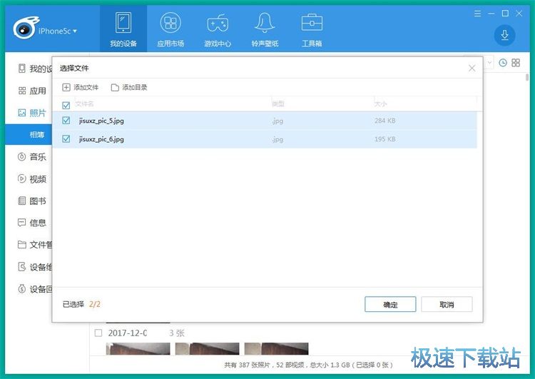 ��(d��o)��DƬ�̳�