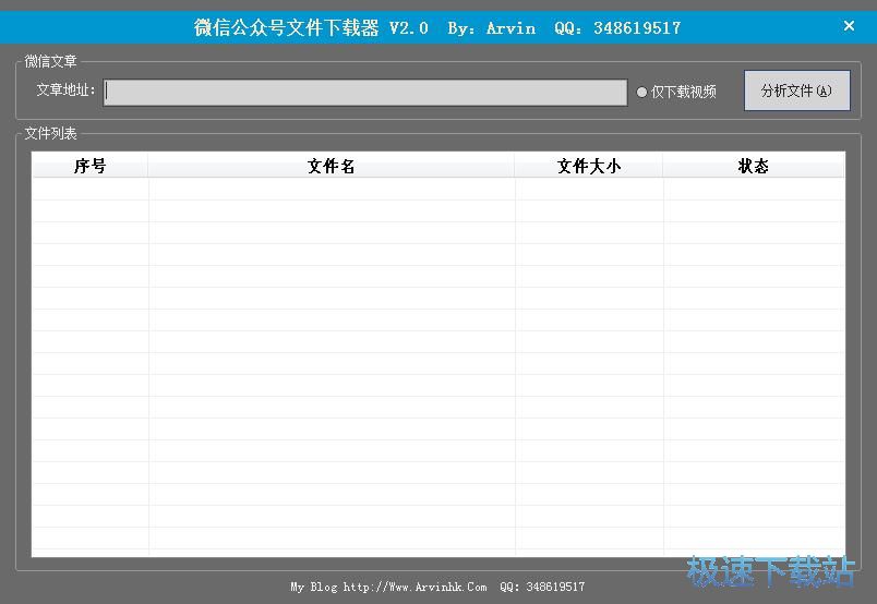 ҕ�l���d�̳�