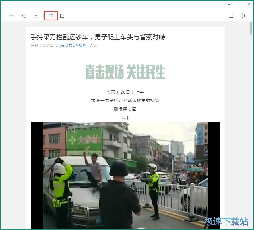 ҕ�l���d�̳�