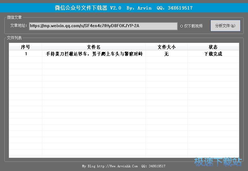 ҕ�l���d�̳�