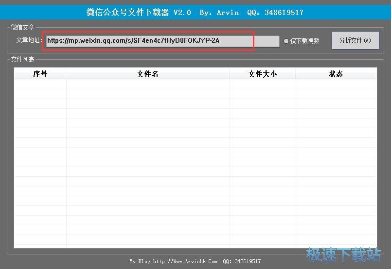 ҕ�l���d�̳�