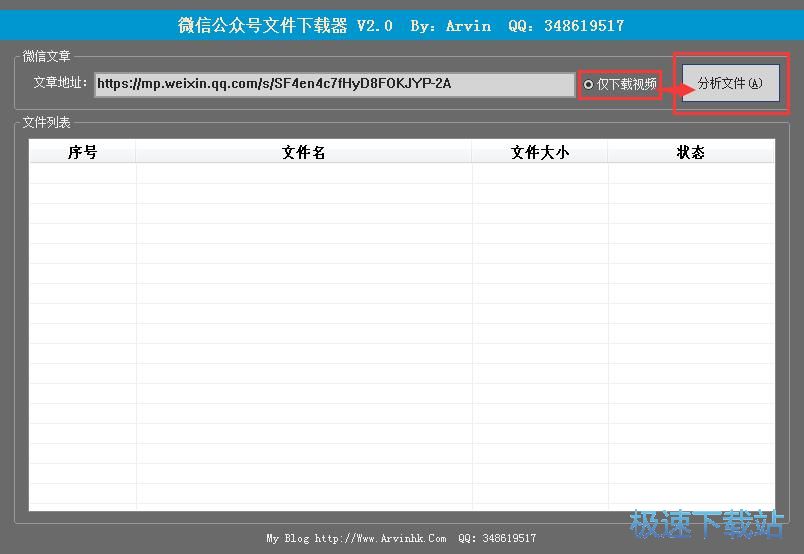 ҕ�l���d�̳�