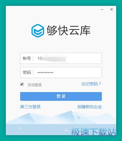 ע���~̖�̳�