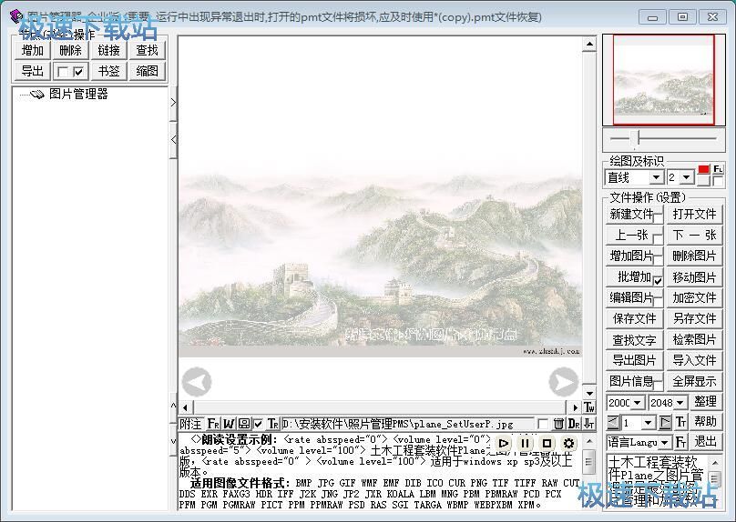 ��݋�DƬ�̳�