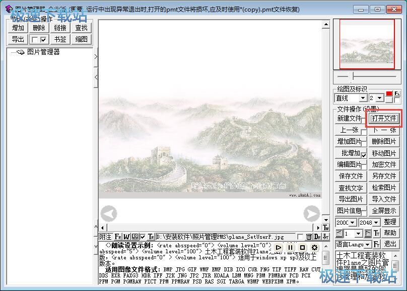 ��݋�DƬ�̳�