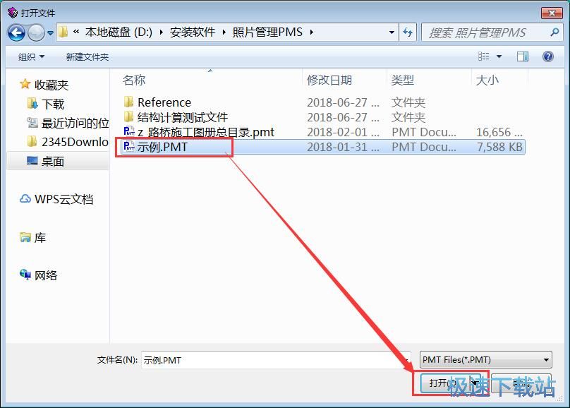 ��݋�DƬ�̳�