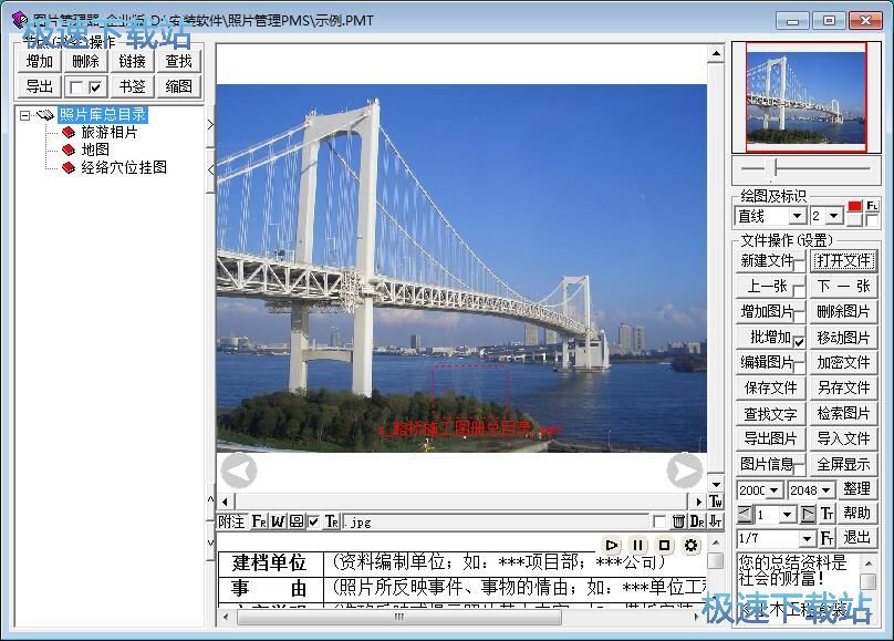 ��݋�DƬ�̳�