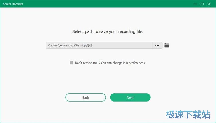 ��Ļ��ƽ̳�