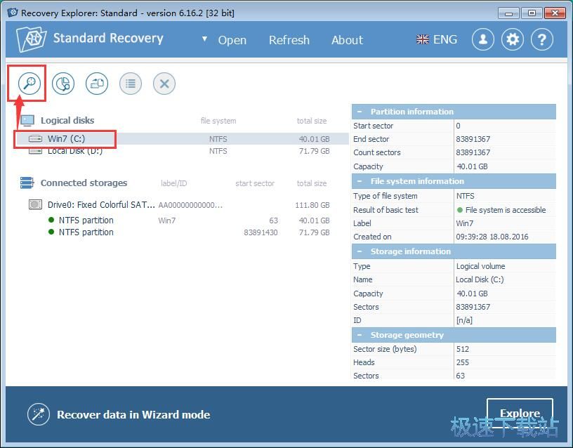 �֏͔����̳�