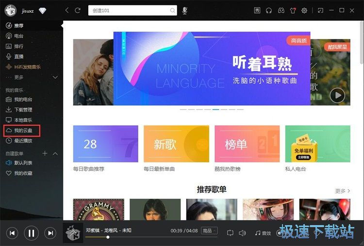 �����ς��̳�