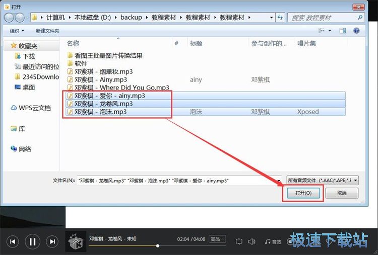 �����ς��̳�