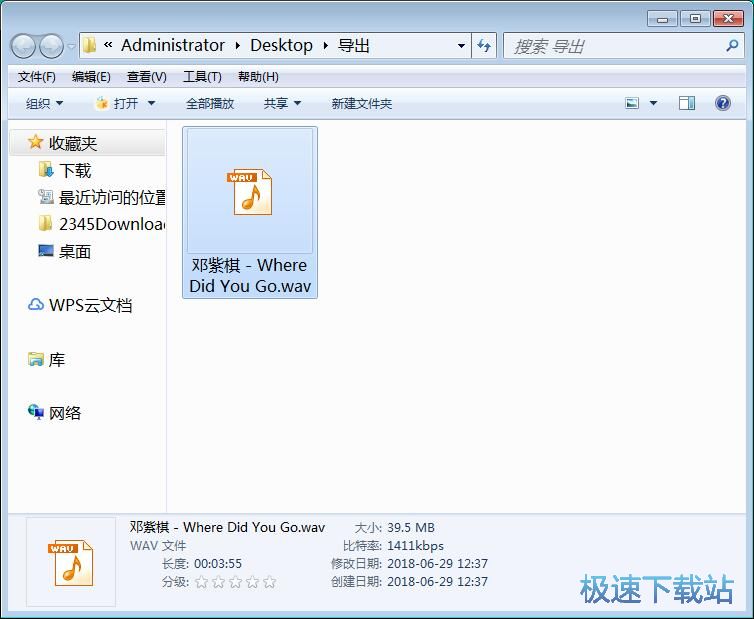 �鿴�ļ���Ϣ�̳�