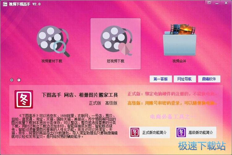 ���d����ҕ�l�̳�