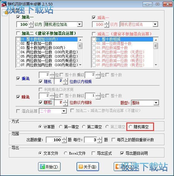 ԇ�}���ɽ̳�
