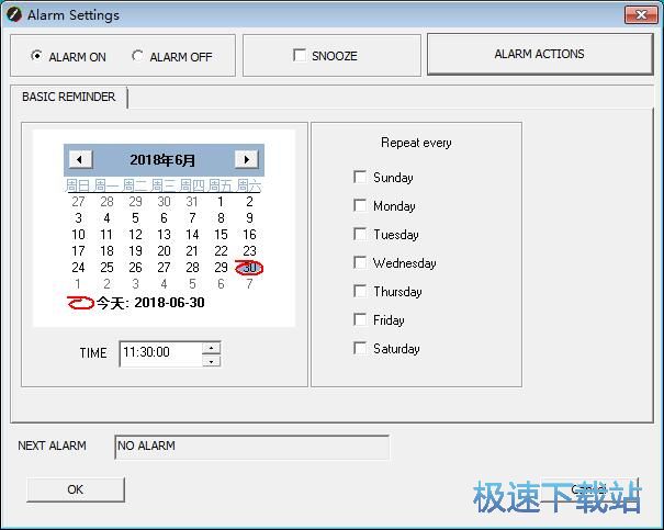 ���ӂ����̳�