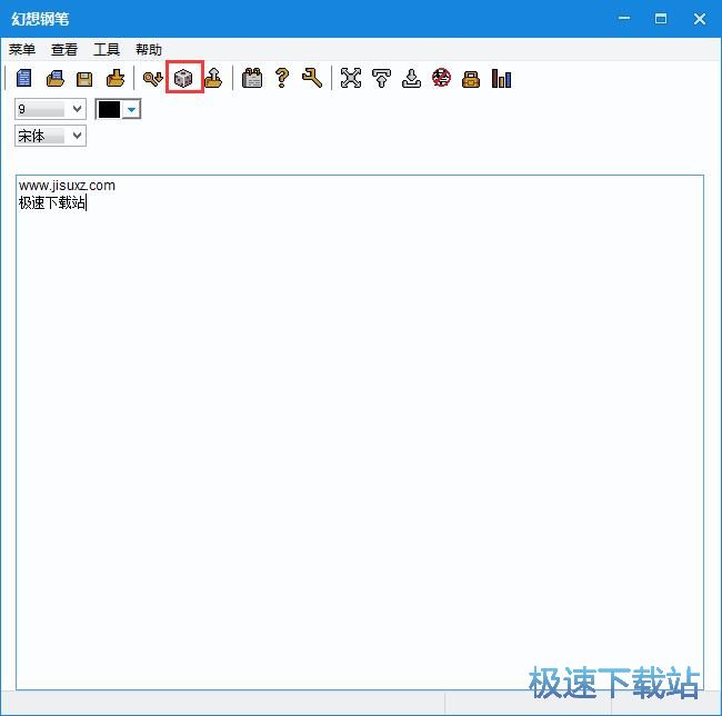 �������ɽ̳�