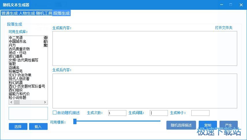 �������ɽ̳�