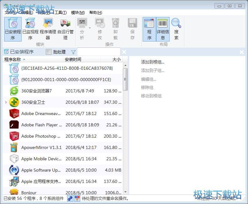 ܛ��ж�d�̳�