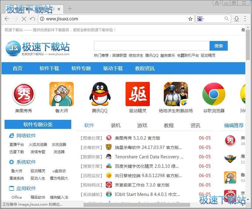 �O�Þg�[����퓽̳�