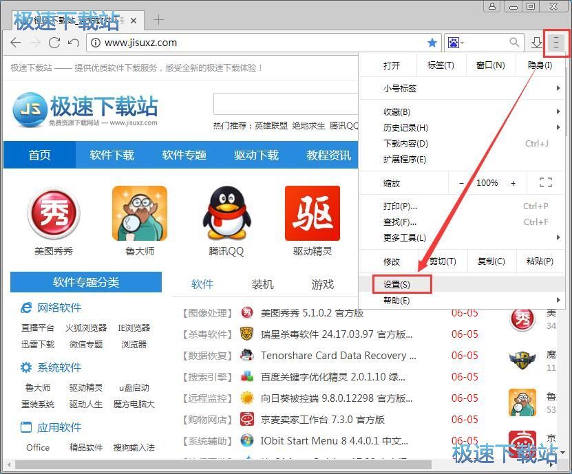 �O�Þg�[����퓽̳�