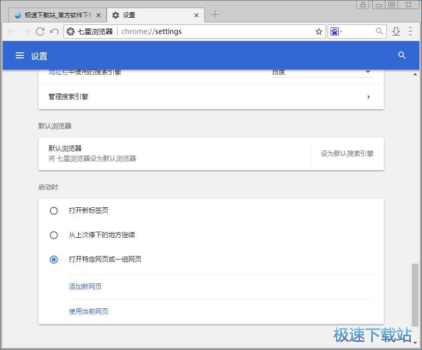 �O�Þg�[����퓽̳�