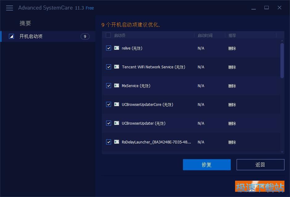 �����_�C����헽̳�