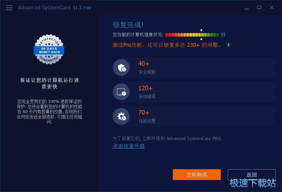 �����_�C����헽̳�