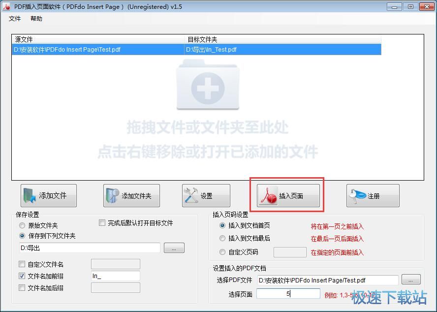 PDF������̳�