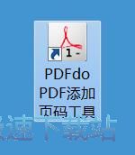 PDF�ęn����퓴a�̳�