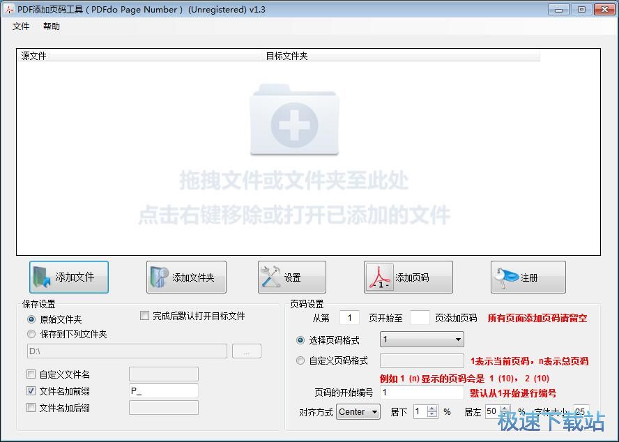 PDF�ęn����퓴a�̳�