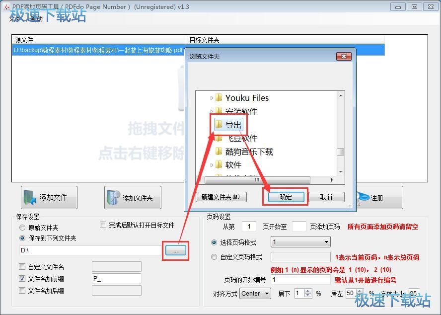 PDF�ęn����퓴a�̳�